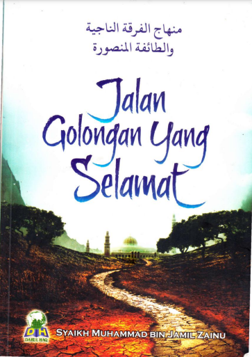 JALAN GOLONGAN YANG SELAMAT